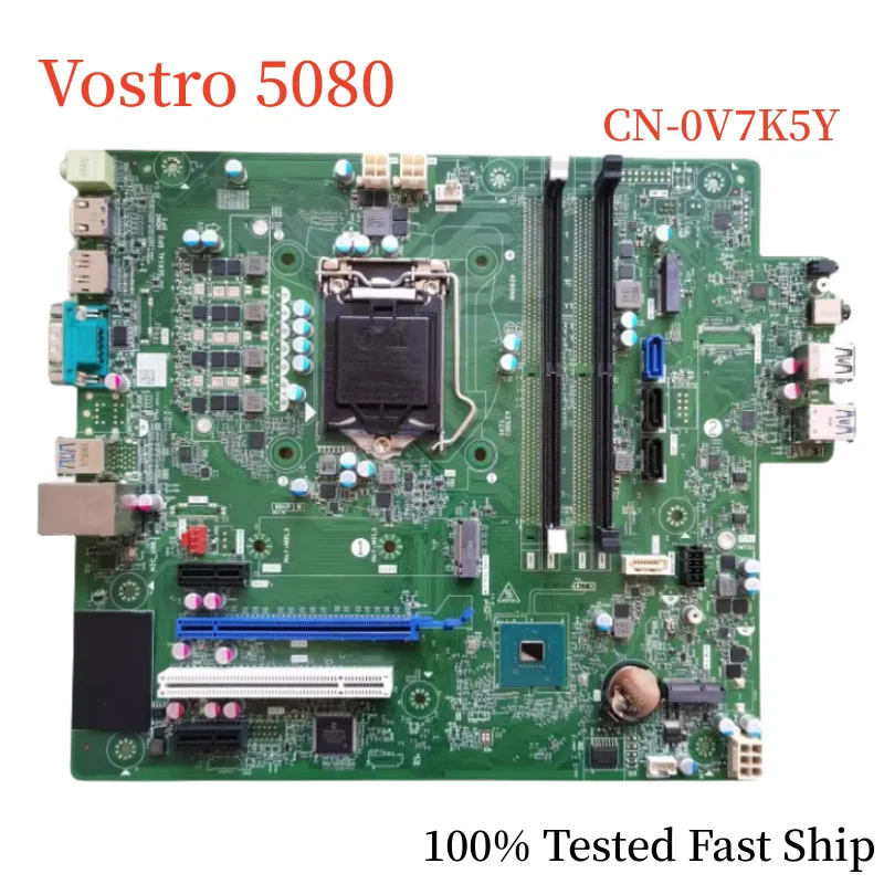 Dell Vostro 3660 MT  CN-0V7K5Y, 100% ׽Ʈ Ϸ κ, 0V1N3D V1N3D 0T8YFF T8YFF 0V7K5Y V7K5Y DDR4,  